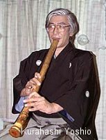 Kurahashi Yoshio